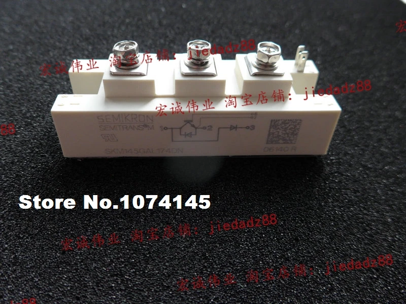 

SKM145GAL174DN IGBT power module