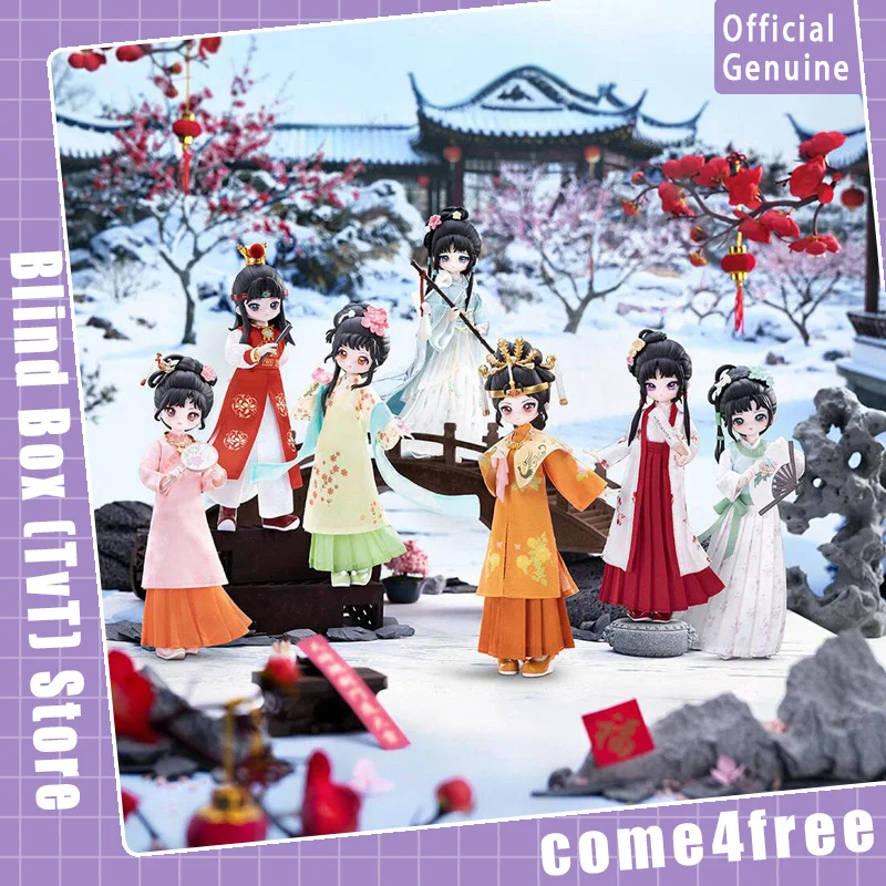 

Оригинальная коллекционная фигурка BJD из серии Come4free A Dream Of Red Mansions в слепой коробке, милый настольный декор, модный трендовый подарок