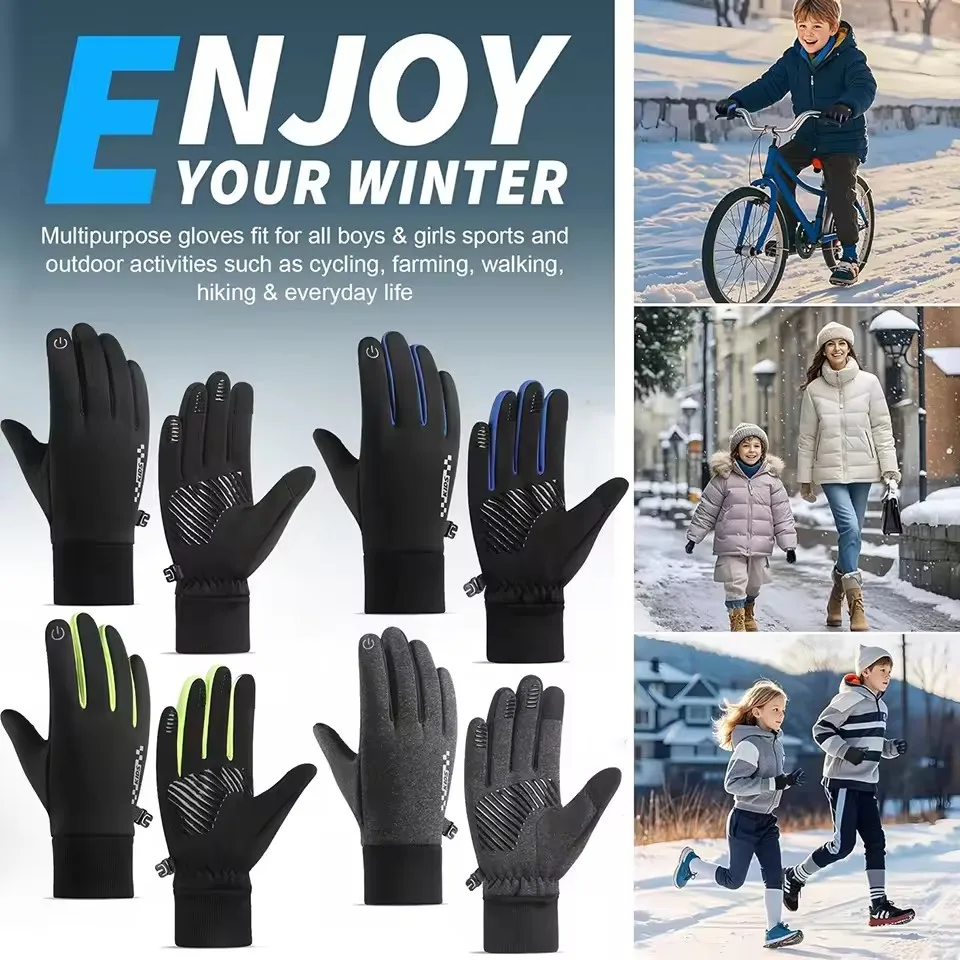 Детские уличные велосипедные спортивные теплые перчатки унисекс, ветрозащитные, морозостойкие перчатки, зимние перчатки с сенсорным экраном для использования от 5-14 лет