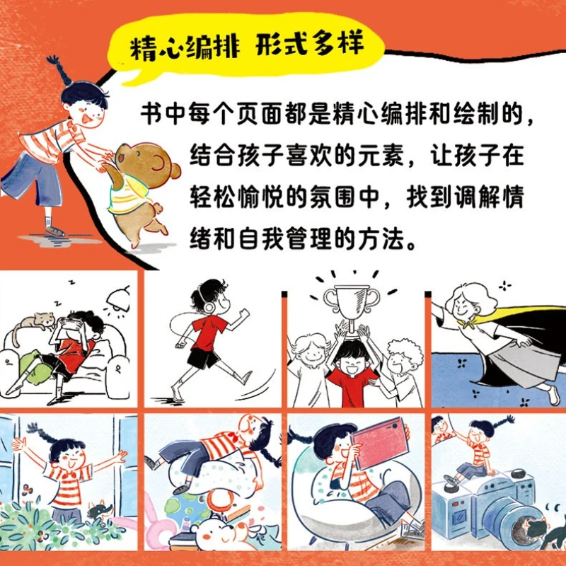 Winning in Blunt Force Comics, Children's Psychology, Sensitivity, Helping Children Stay Away From Bad Emotions, Books