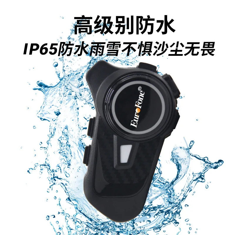 2025 hot sale Factory supply cross-border motorcycle helmet walkie-talkie, two people talk distance up to 1000 meters, helmet Bl