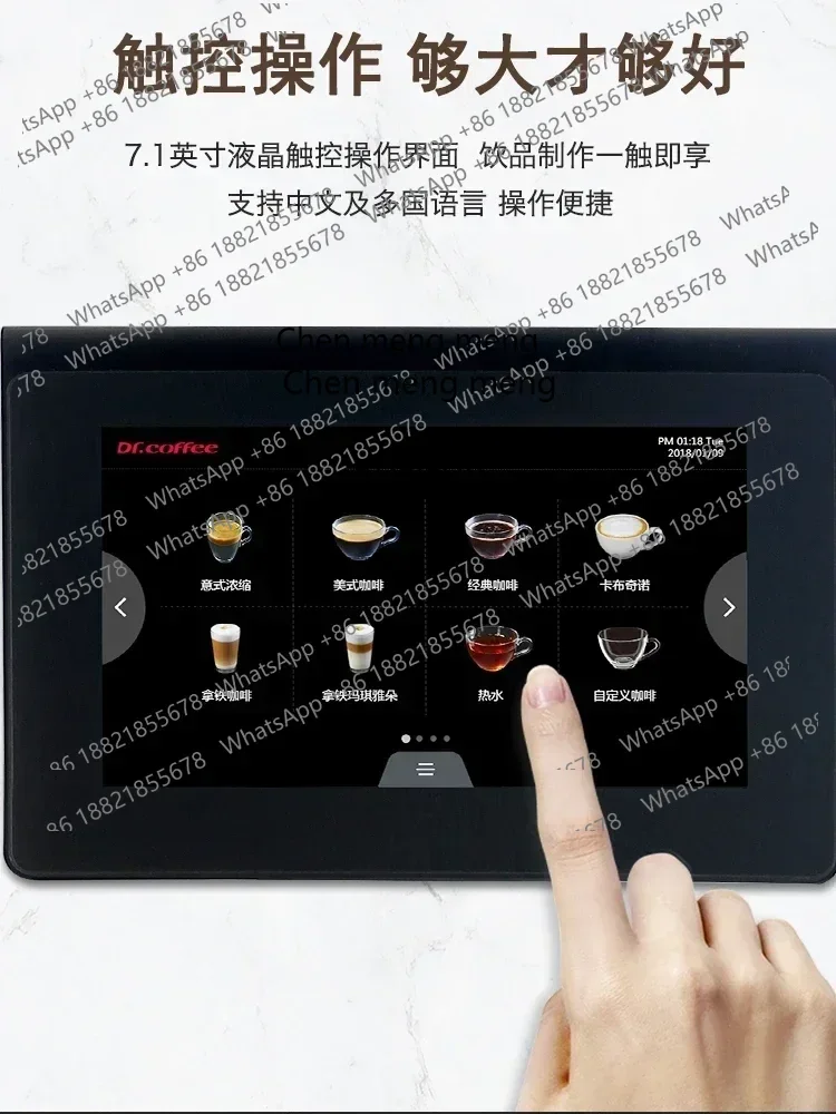 

Zi5556 Горячая распродажа: Полностью автоматическая коммерческая кофемашина для молока и кофе, концентрированная, Meiyi