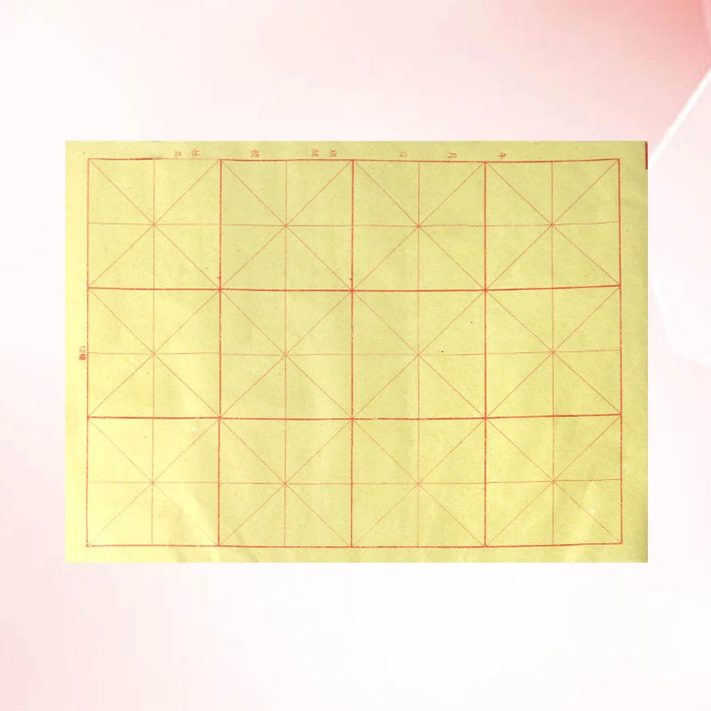 Chinese Calligraphy Practice Paper 12 Grids Yellow Traditional Writing Sheets For Smooth Ink Diffusion Not Easily