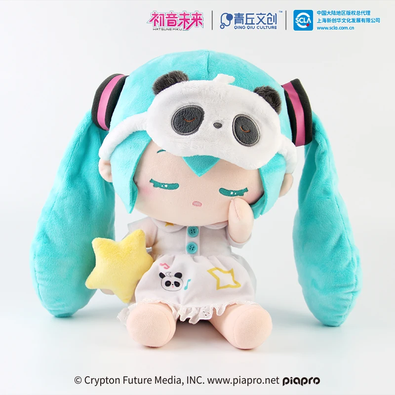 

Genuine Authorization Hatsune Miku Sleeping Doll Official Miku Acgn Plush Doll Gift
