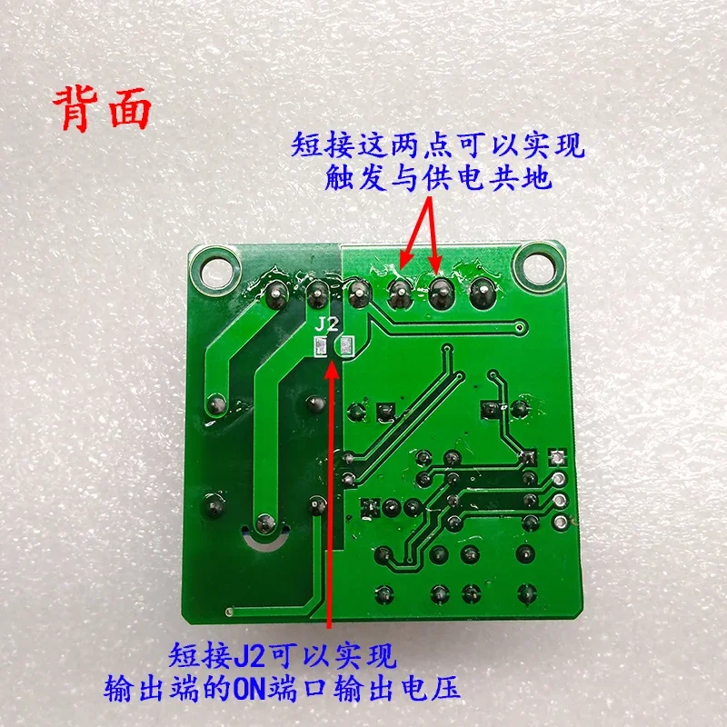 Módulo de relé de retardo de 1 vía, retardo de encendido y apagado, modificación de coche de 12 V, tiempo de control de microordenador de un solo chip ajustable