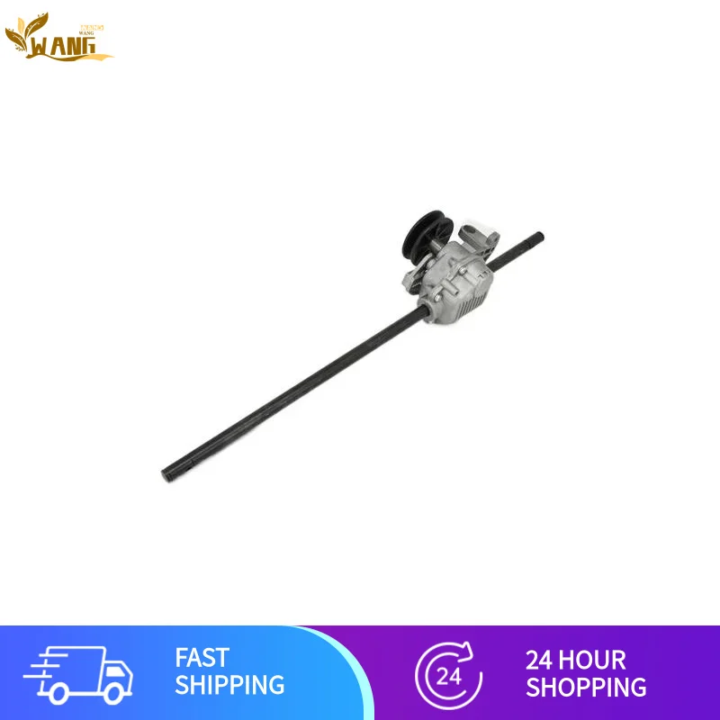 New Hubble self-propelled four-stroke hand-pushed lawn mower, 48CM