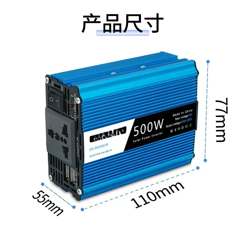 Modifizierter Sinus 500 W Auto-Stromrichter 12 V auf 220 V Dual-USB-Wechselrichter