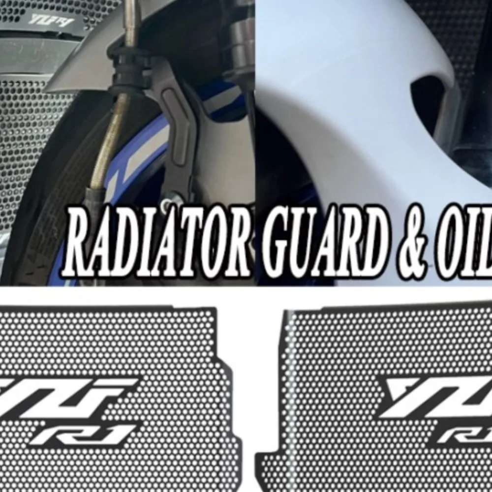 

Защитная решетка радиатора для Yamaha YZF-R1, YZF-R1M 2015-2024 годов выпуска, защита масляного и водяного радиаторов