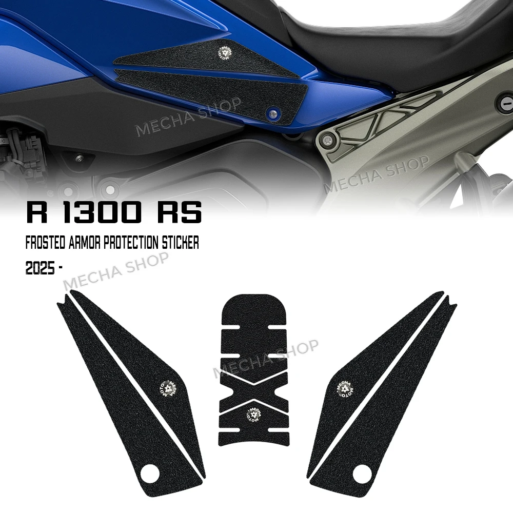 R1300RS Motorcycle Fuel Tank Sticker Tank Pad Decal Oil Gas Cap Protector For R 1300 RS 2025 2026-