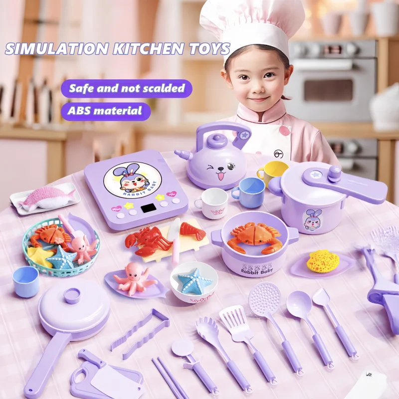 20개 어린이 모의 주방 장난감 창의적인 요리 냄비 세트 교육적 상호작용 역할 놀이 장난감 소녀 생일 선물