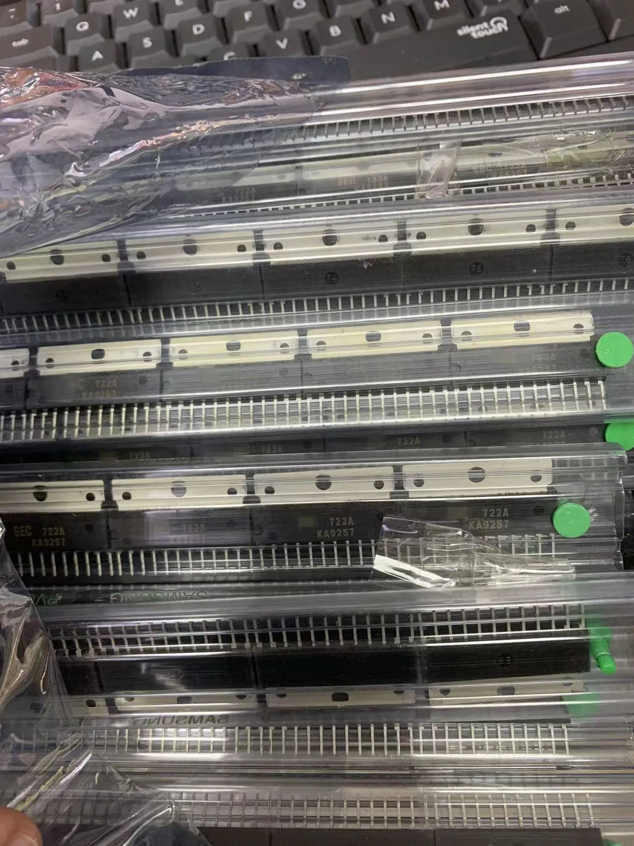 

KA9257 （5pcs） BOM matching / one-stop chip purchase original