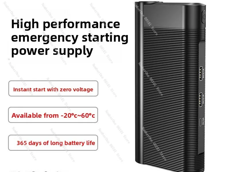 12V Portable Car Jump Starter Emergency Battery Booster Vehicle Power Bank