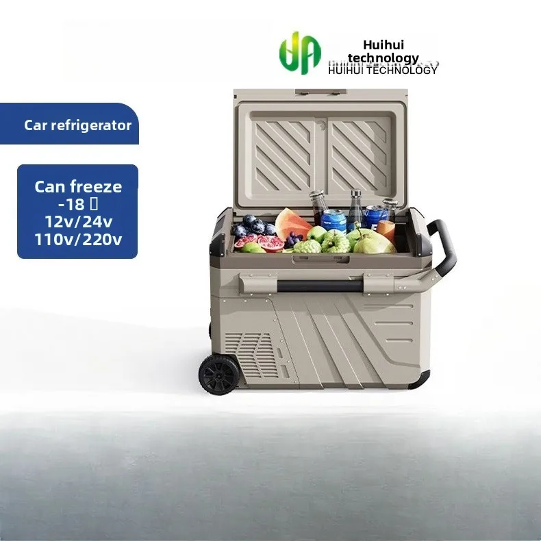 

45 liter compressor car refrigerator outdoor portable tie rod refrigeration container