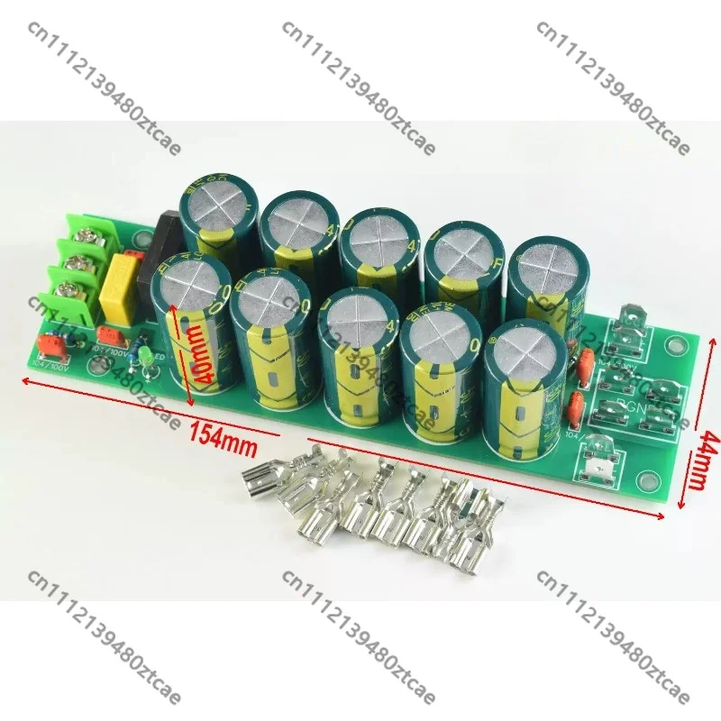 Rectifier Power Supply Board Designed For Series Hi-Fi Audio Amplifier DIY Upgrade