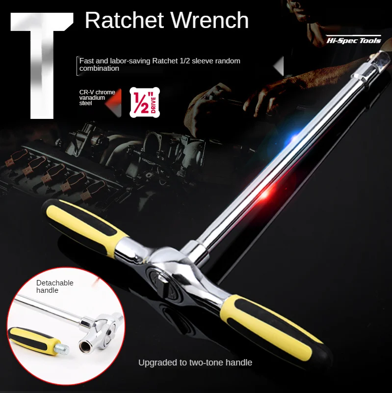 1/2 Ratchet Wrench Hexagon Socket Wrench Multi-function T-type Hex Wrenches  Bike Tools Detachable Handle Spanner Hand Tool