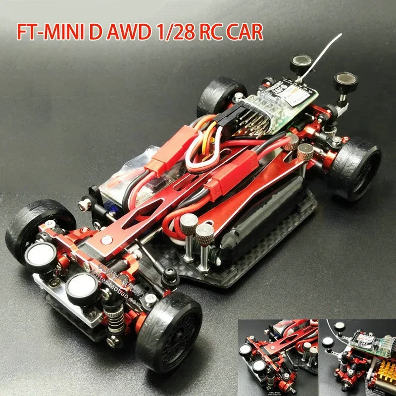 RC Drift MINI Mosquito Car 1/28 Mini-D Mini-Z MINI-Q Racing AWD RWD Remote Control Car Model Brushless