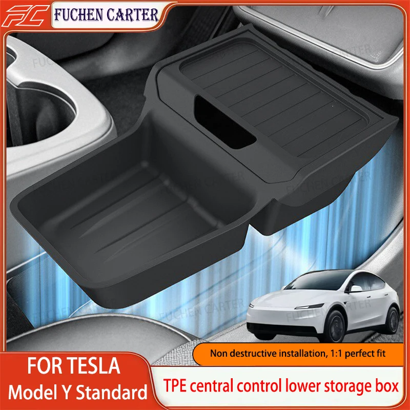

Для Tesla Model Y Standard 2025-2026: TPE-крышка для отсека под центральной консолью, дизайн с откидной крышкой, отсек для салфеток, аксессуар для интерьера