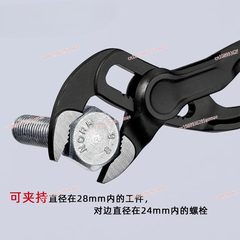 

Mini pump clamp 8700100 Pipe clamp Multi-function adjustable 4-inch wrench