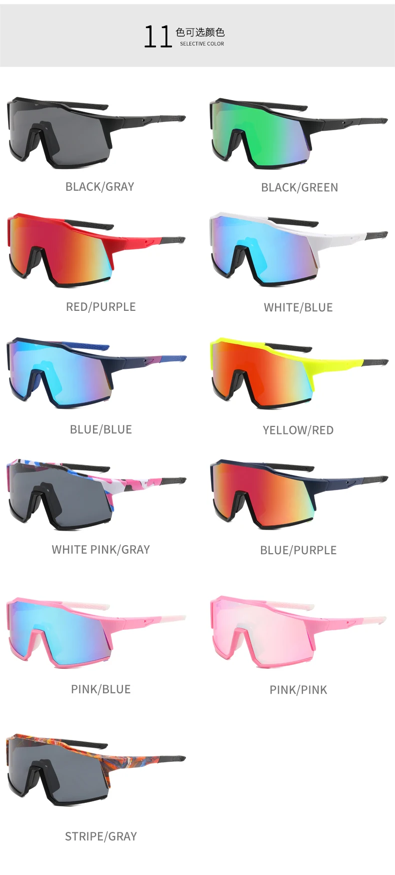 2025radbrille Mann Mountainbike Fahrrad Sport Radfahren Sonnenbrille MTB Radfahren Brillen Frauen UV400 Saposhnikovia Divaricata – Detail 5