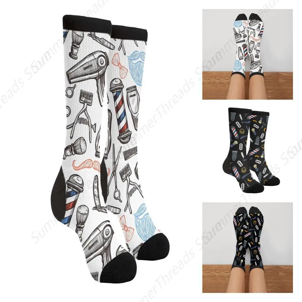 Traditional Classic Barber Shop Sing Hairdresser Casual Unisex Novelty Fun Crew Socks Men And Women Crazy Dress Socks