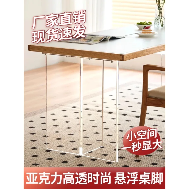 Transparent acrylic table feet, table legs, dining table, desk, rock slab, large plate bracket, support foot, custom suspended t
