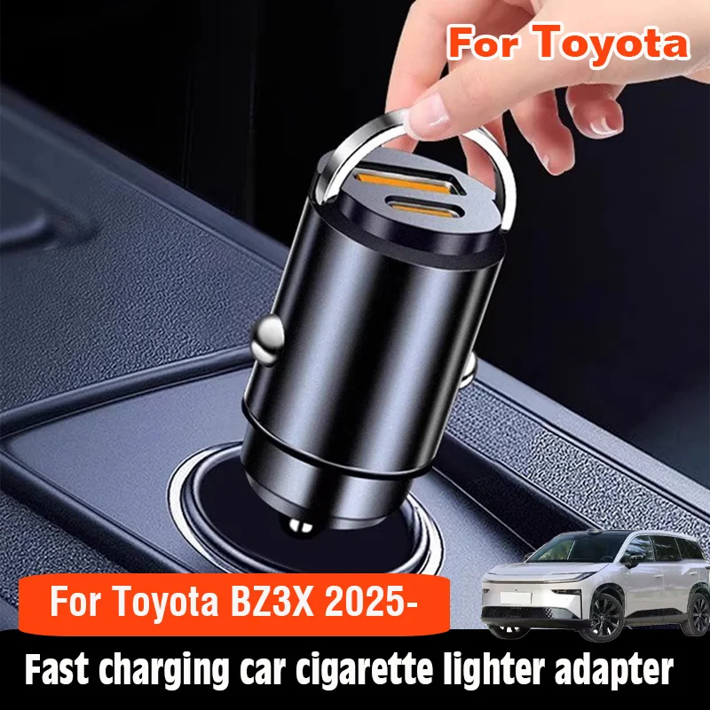 

For Toyota BZ3X 2025 2026 Fast charging car cigarette lighter adapter connector Charging line converter Modification Auto Parts