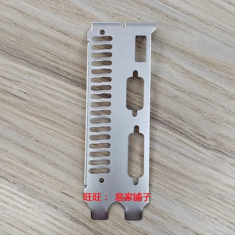 NUOVA cornice della scheda grafica per MSI GT730 GTX750 750TI piastra posteriore IO I/O Shield deflettore