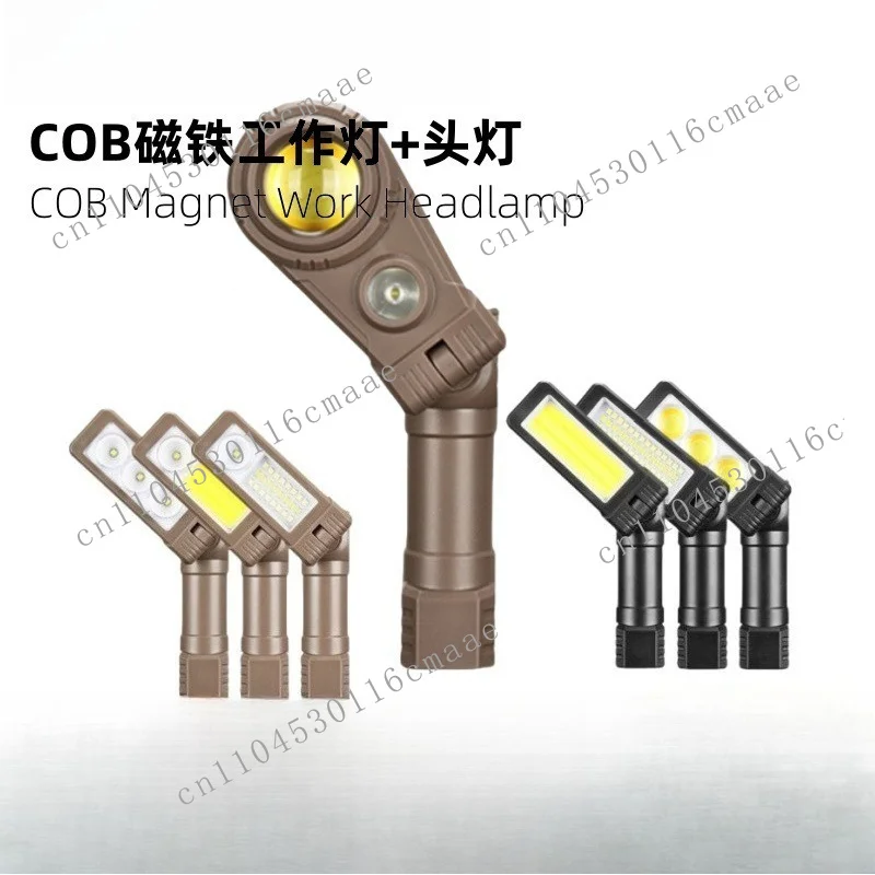 Portable Multi Angle Folding Work Light, Multi Light Source, Strong Bald Head Light, Long Endurance Magnetic Suction Light
