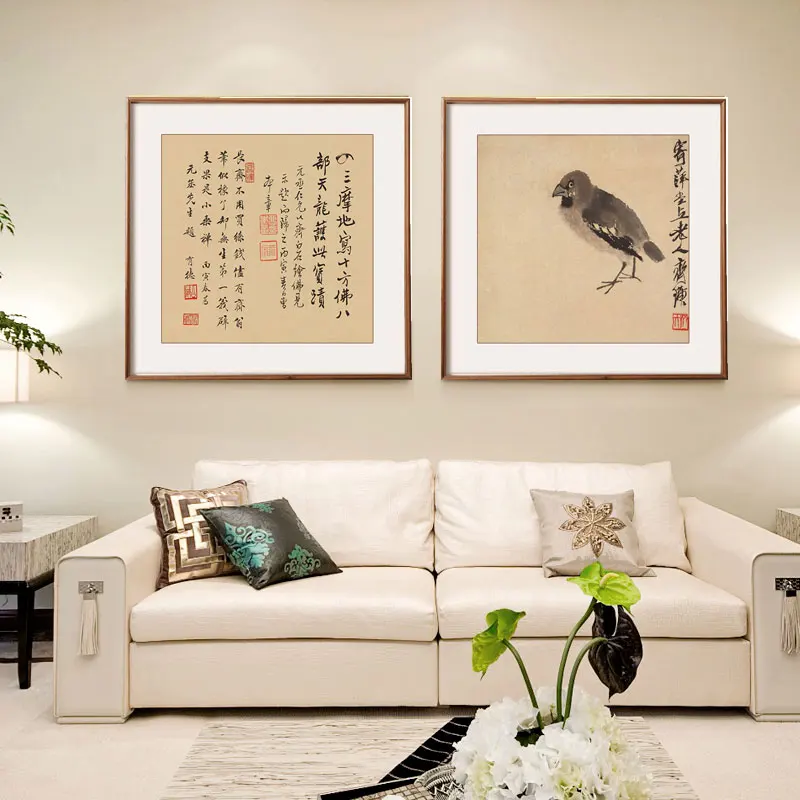 Chinese Style Flowers and Bird Painting Bird Singing on  blossom Artistic Beauty Picture Canvas Posters for Home Decoration