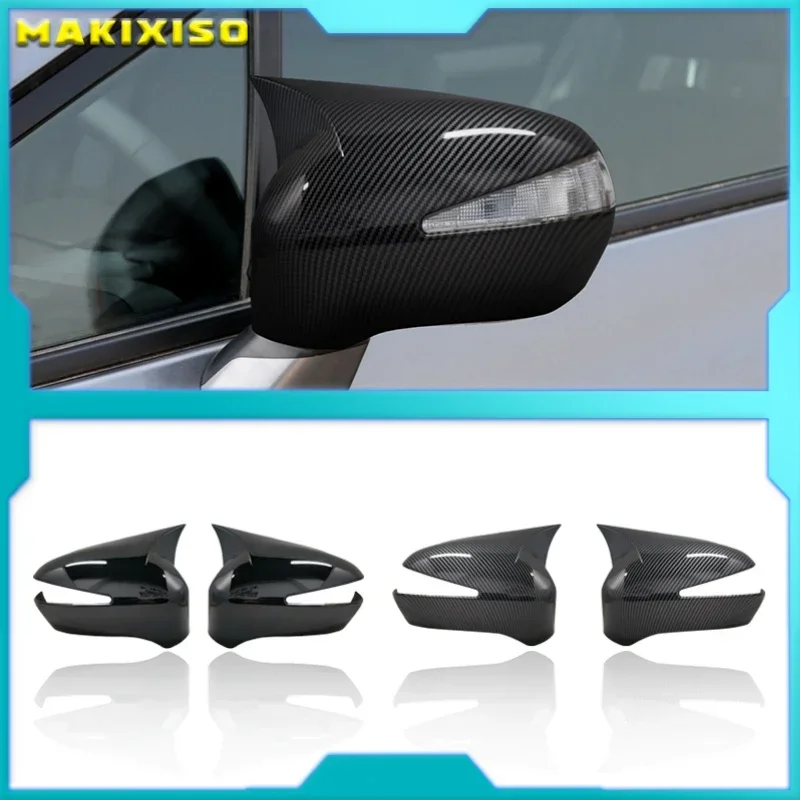 

2 шт., крышка для зеркала заднего вида Honda Civic 8 поколения 2006-2012