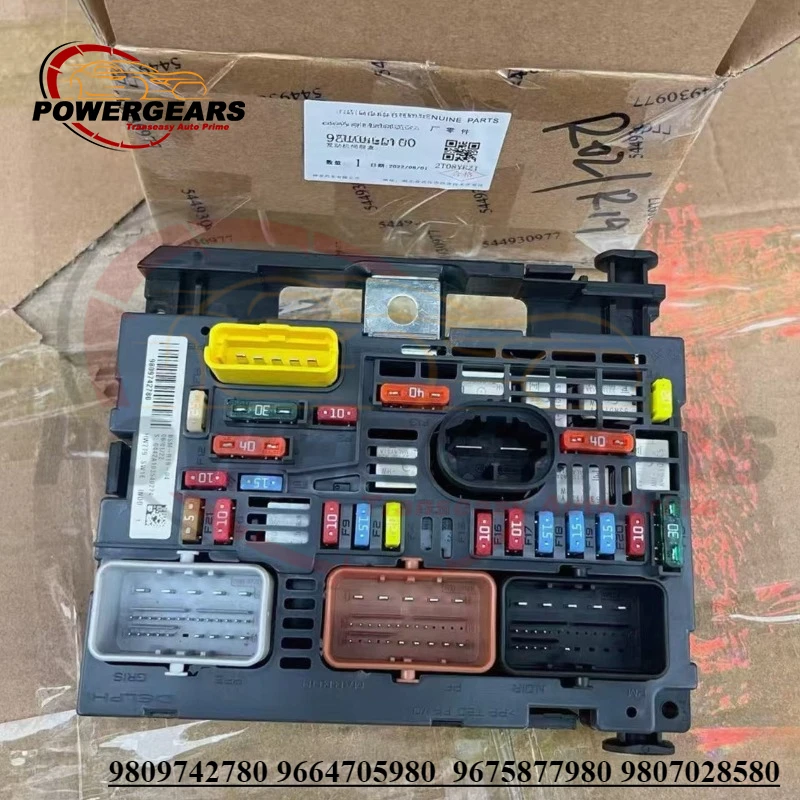 

New 9809742780 9664705980 9667044980 9675877980 9807028580 R19 R02 Fuse Box BSM Suit For Citreon C5 TD 08-12 Peugoet 508 3008