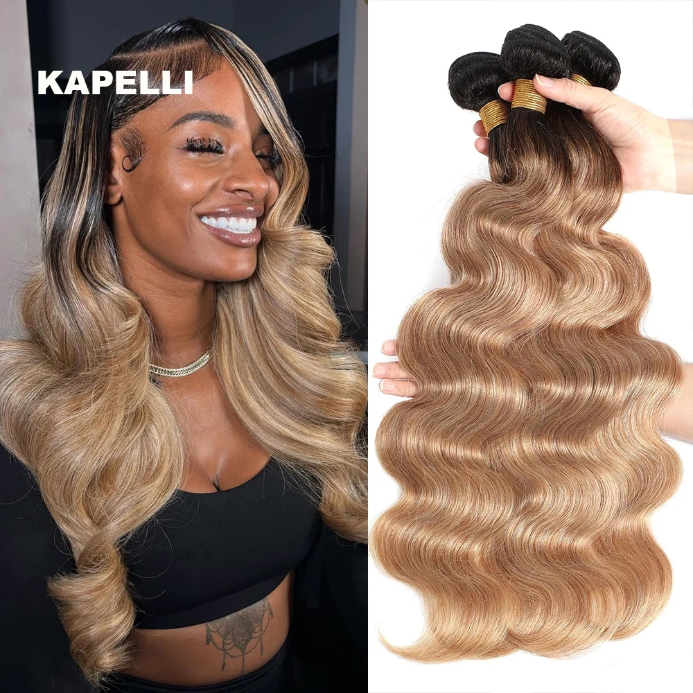 Pacotes de Cabelo Humano Loiro Mel Ondulado, Extensões de Cabelo Humano Brasileiro 100% Remy, Pacotes de 1, 3 ou 4 Unidades em Oferta