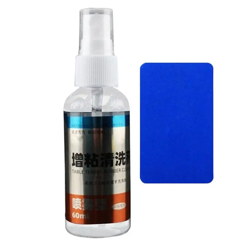 60ml Professional Cleaning Agent Rubber Cleaner For Table Tennis Pingpong Tackifier Rubber Racket Spray Type Anti-static