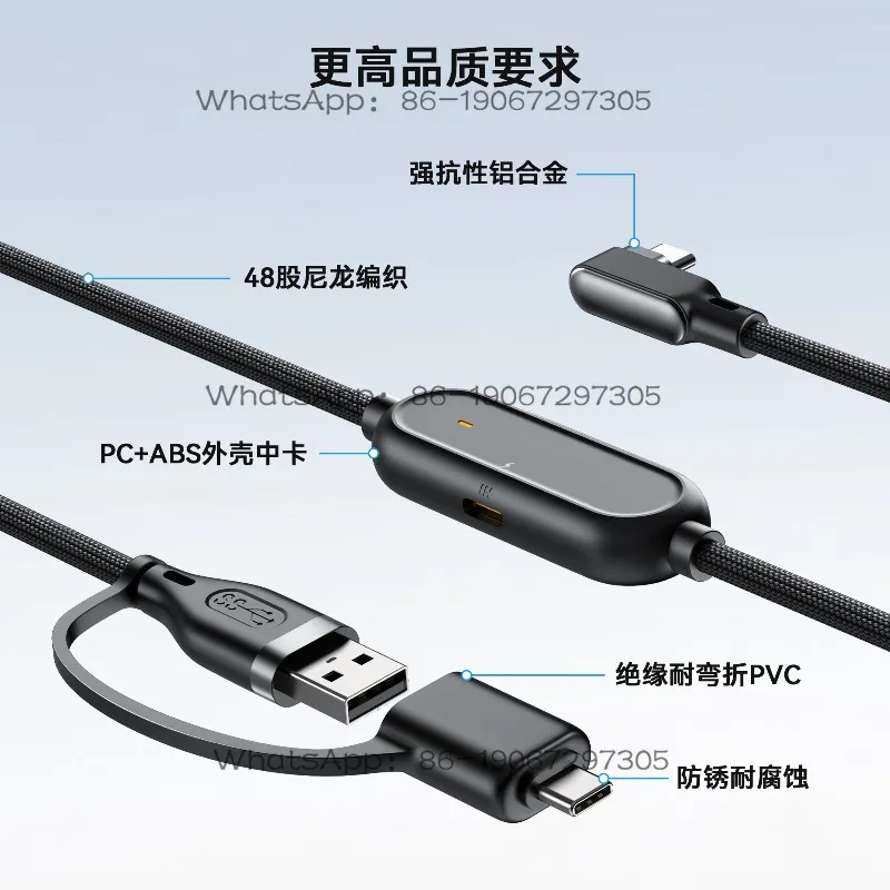 2-in-1 USB Braided Battery Lif - Usb Data Cable 评论和价格