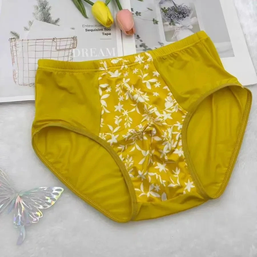 

Мужские трусы-брифы ручной работы с высокой талией