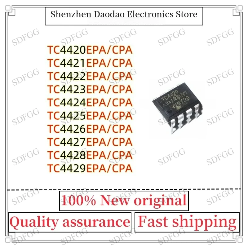 5Pcs TC4420 TC4421 TC4422 TC4423 TC4424 TC4425 TC4426 TC4427 TC4428 TC4429 EPA CPA Mutual Consistency DIP-8 MOS Driver IC New