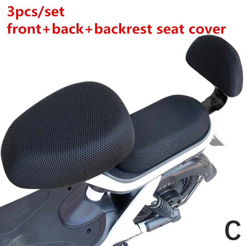 Electric Bicycle Seat Cover Battery Car Bicycle Universal Seat Cover Sun Protection Breathable Soft and Comfortable All Seasons