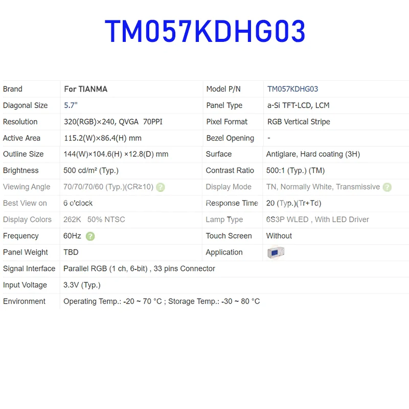 TM057KDHG03 5.7 Inch Original LCD Display Screen Panel for TIANMA Brand New and Fast Shipping 100% Tested
