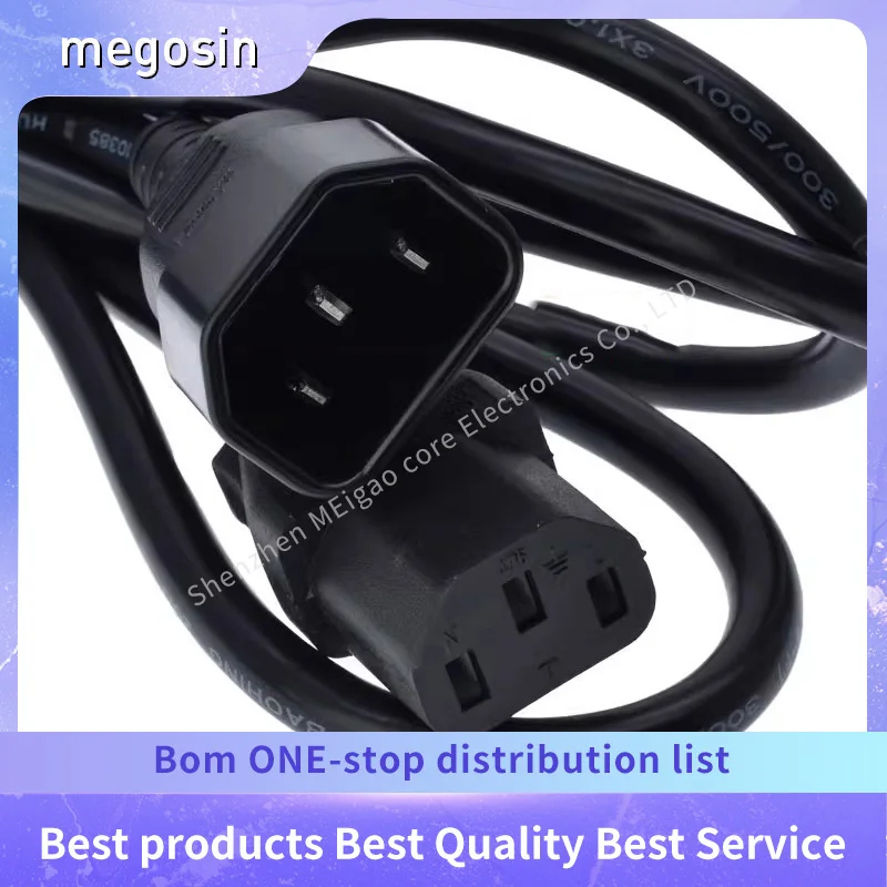 1.8-meter 0.75 square double-plug computer color display typeface adapter cable one male and one female power extension cable