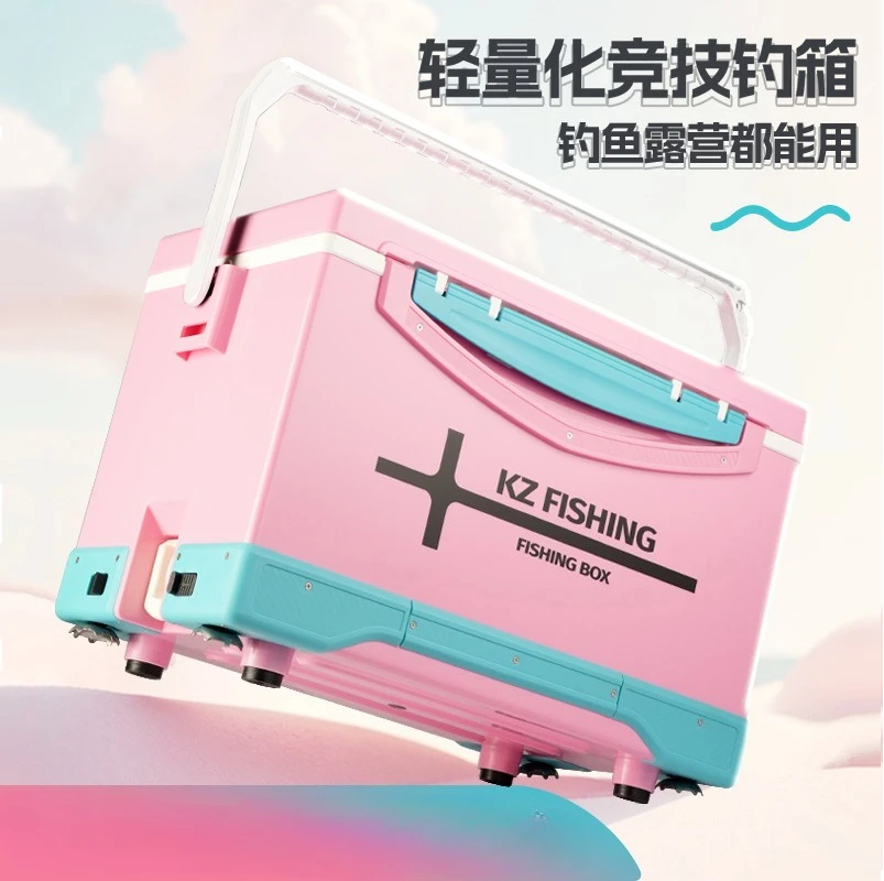 

2025 new 29 liters 30 liters multi-functional 4-foot lift flat cover Luya competitive fishing box ultra-light fishing box
