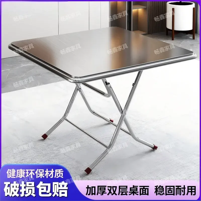 Double-layer Stainless Steel Foldable Round Table Simple Eating Household and Commercial Square Round Square Table Dining