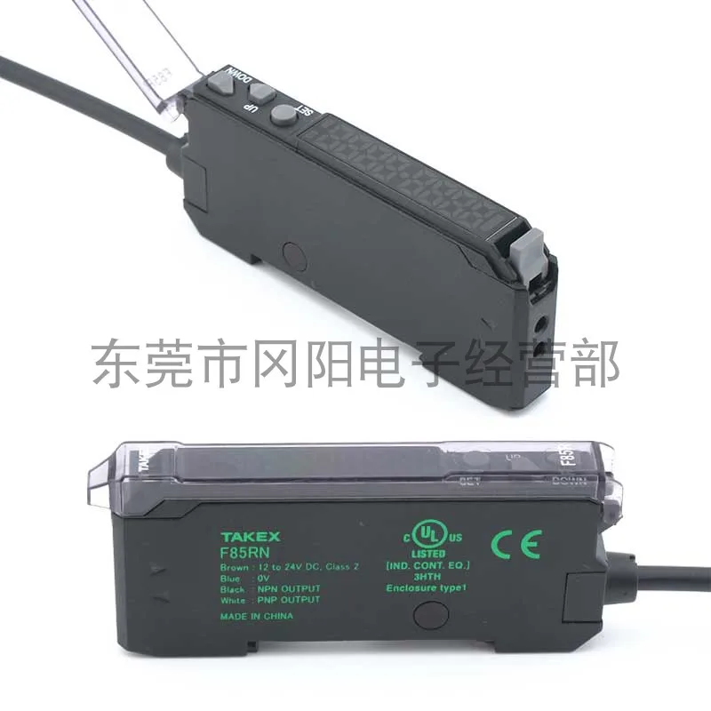 2025 الأصلي اليابان TAKEX Takenaka الرقمية شاشة مزدوجة عرض الألياف مكبر للصوت عملية مرنة F85RN بقعة المادية