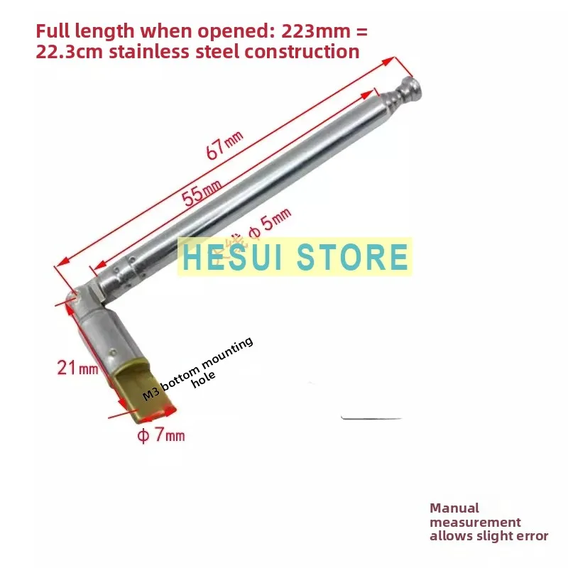 360 ° Universal Radio Mini TV 5 Sections Telescopic Antenna Gain Rod Antenna Media Machine Antenna