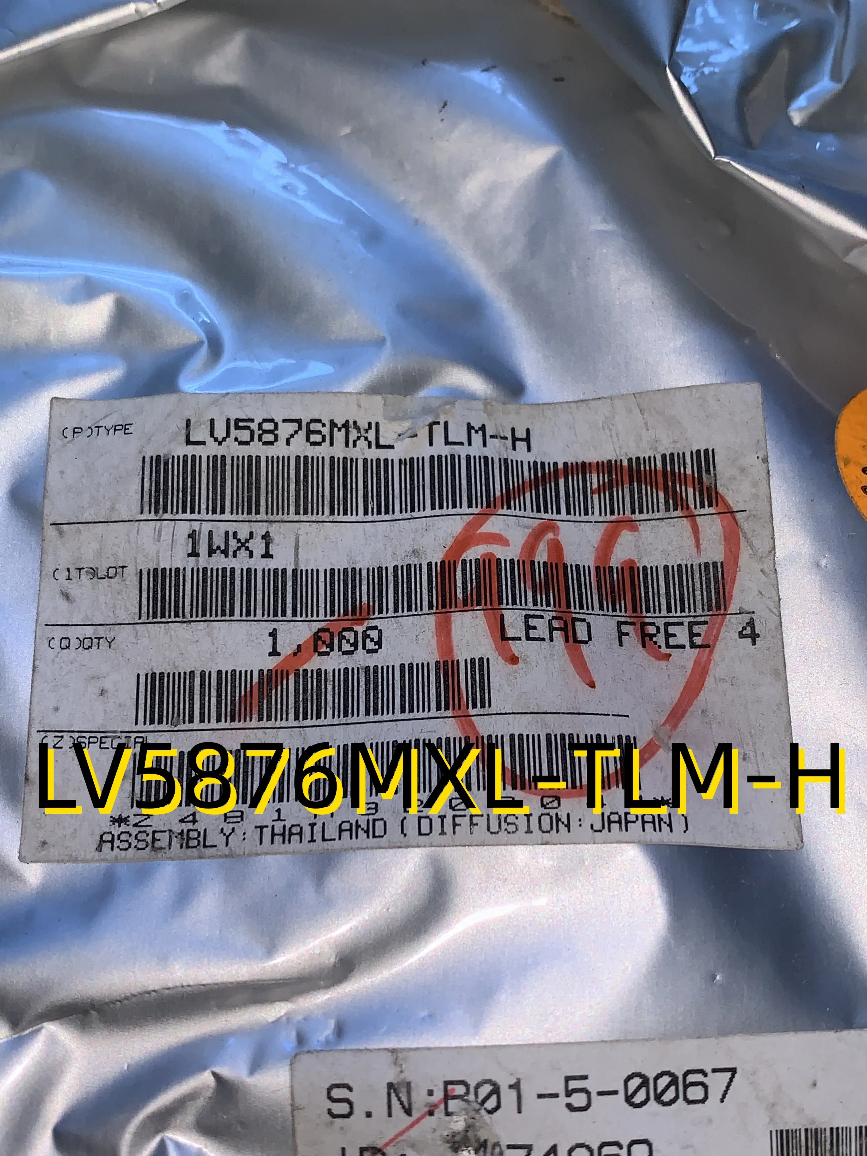 

5pcs LV5876MXL-TLM-H