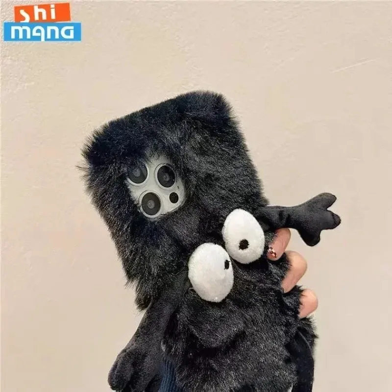 Plush briquettes  Soft Plush Phone Case For iPhone 17 16 15 11 12 13 14 Pro XR X Xs Max mini 7 8 6 6s Plus MAX 3D Fur Back Cover