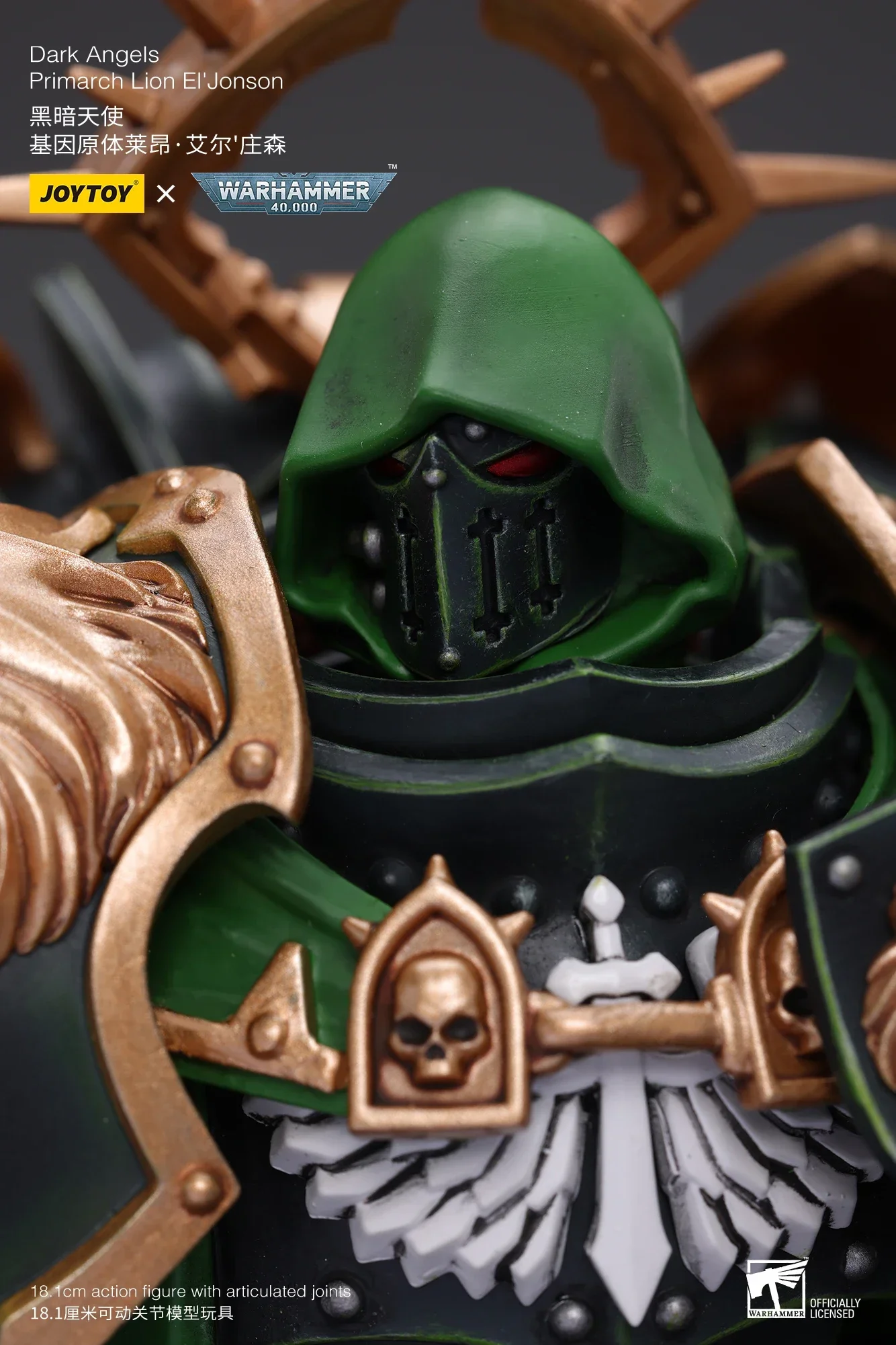 Chaîne YTOY 1/18 Action Figure, Dark Angels, Primars Discuting, El'Jonson Re-Edition Version, Anime Model Toy, 40K