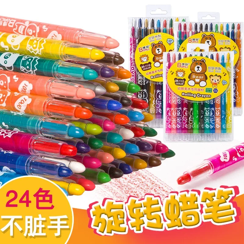 #18 Latest Kids Crayons Offers