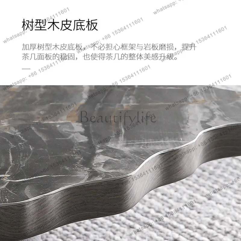 Italian minimalist coffee table modern light luxury Nordic style special-shaped rock plate coffee table
