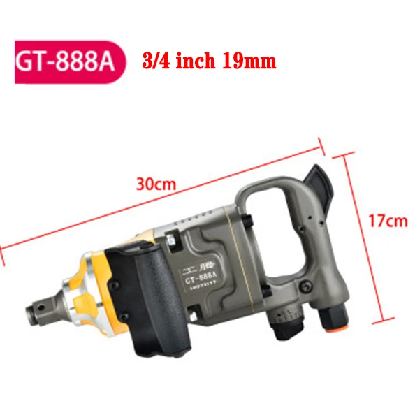 Imagem -05 - Chave Pneumática Industrial Pistolas de Vento Pesadas Chave de ar de Gatilho Ferramentas de Chave Pneumática 25 mm 19 mm