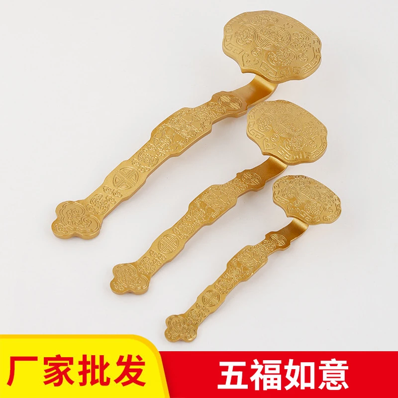 Brass Five Blessings Ruyi Ornament, Hundred Blessings Handheld Ruyi Home Decor Craft